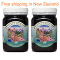 Velvet Honey 500g - Twin pack